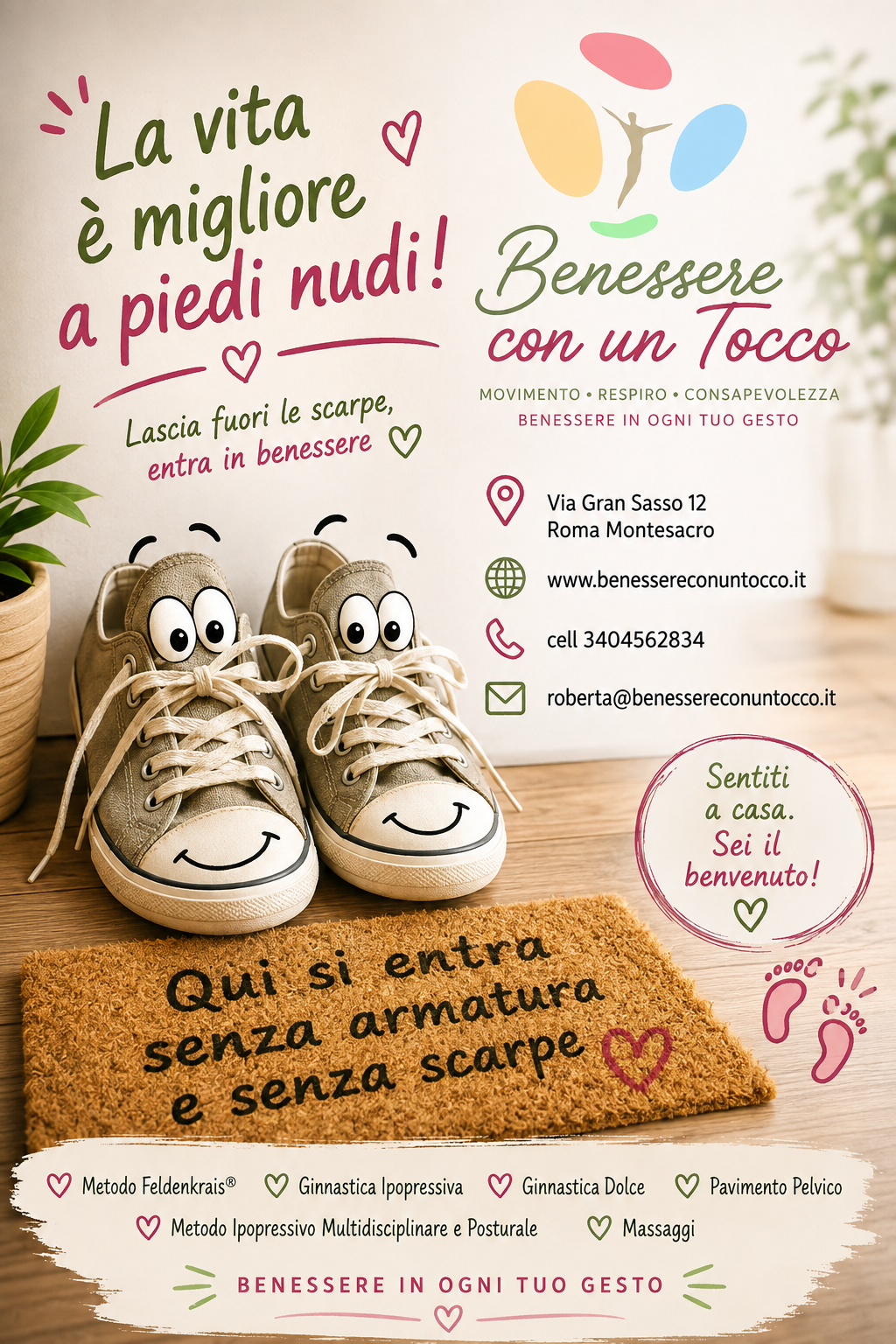 Piccoli riti di Ben-Essere: La vita è migliore a piedi nudi Piccoli riti di Ben-Essere: La vita è migliore a piedi nudi